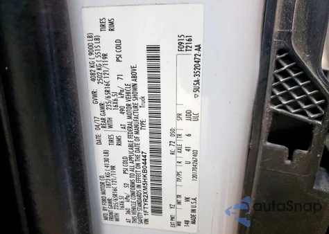 2017 Ford Transit T-250 Delivery Van из США, поврежденный, VIN 1FTYR2XM5HKB04447